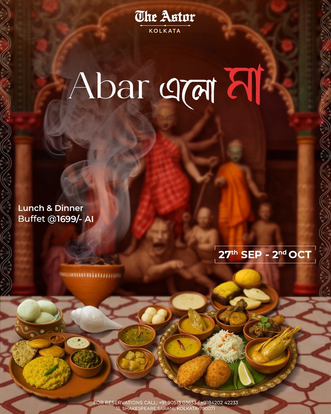 Durga Puja Special Buffet