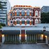 4 star hotel near kolkata airport